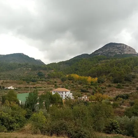 Farm stay De La Marquesa *